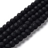 Glass Beads Strands EGLA-A034-P6mm-MD-M-3