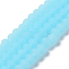 Imitation Jade Solid Color Glass Beads Strands EGLA-A034-J6mm-MD04-1
