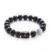 10MM Natural Black Onyx(Dyed & Heated) and Howlite Beaded Stretch Bracelets RH2290-26-1