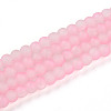 Crackle Glass Beads X1-GLAA-N009-4mm-02-1