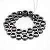 Magnetic Synthetic Hematite Bead Strands G-A164-15-2
