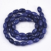 Natural White Jade Beads Strands X-G-N326-11A-2