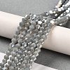 Opaque Solid Color Electroplate Glass Beads Strands GLAA-F029-P4mm-A14-4