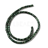 Natural Imperial Jasper Beads Strands G-Q171-A01-01C-4