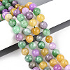 Dyed Natural Quartz Beads Strands G-T139-8mm-94-1