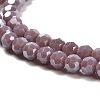 Opaque Glass Beads Stands EGLA-A035-P4mm-B11-3