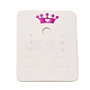 50Pcs Rectangle Paper Crown Print Earring Display Cards X1-CDIS-M008-01B-1