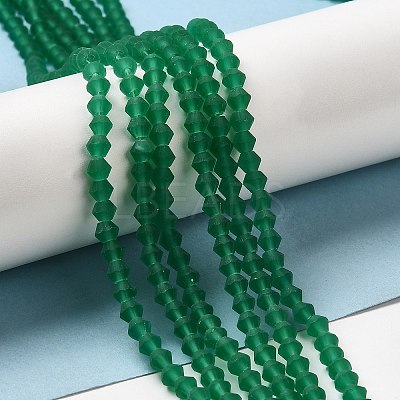 Imitate Austrian Crystal Frosted Glass Beads Strands EGLA-A039-T6mm-MD10-1