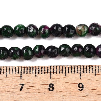 Dyed Natural White Jade Beads Strands G-T140-4mm-B10-1