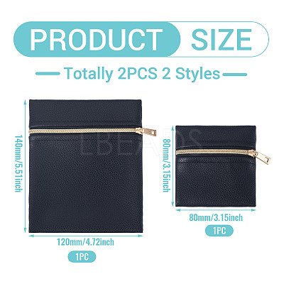 2Pcs 2 Styles Rectangle Square PU Leather Jewelry Gift Zipper Bags ABAG-TADJ0001-01A-1