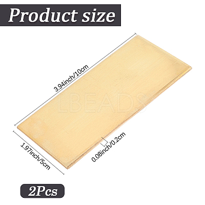 2Pcs Brass Sheet KK-SP0002-57B-1