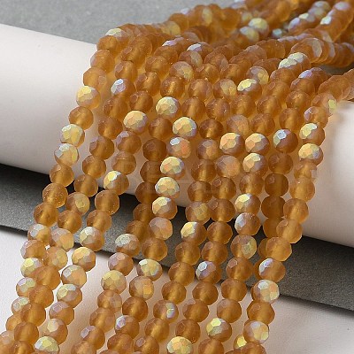 Imitation Jade Glass Beads Strands EGLA-A034-T3mm-MB04-1