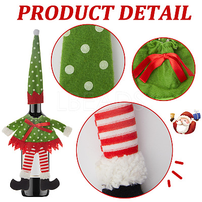 4 Sets 2 Style Christmas Wine Bottle Cover Pleuche Decoration AJEW-GF0007-18-1