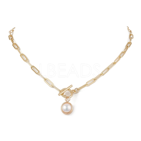 Round Natural Freshwater Pearl Copper Wire Wrapped Pendant Necklaces NJEW-JN04948-1