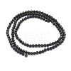 Natural Obsidian Beads Strand G-E411-33-4mm-2