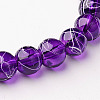 Drawbench Transparent Glass Round Beads Strands X-GLAD-Q012-8mm-20-1