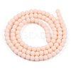 Opaque Glass Beads Strands GLAA-T032-P4mm-MD09-3