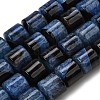 Natural Agate Beads Strands G-F820-P01-01C-2