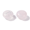 Natural Rose Quartz Beads G-L524-20T-01-2