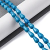 Synthetic Howlite Beads Strands G-F783-D01-01-2