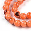 Natural Persian Jade Beads Strands G-A255-A02-04J-3