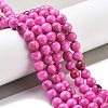 Natural Persian Jade Beads Strands G-A255-A02-02C-2