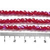 Opaque Glass Beads Strands EGLA-A035-P4mm-L16-4