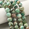 Natural Green Line Jasper  Graduated Beads Strands G-F830-A01-01-1