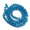Imitate Austrian Crystal Frosted Glass Beads Strands GLAA-F029-TM4mm-B01-3