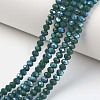 Electroplate Opaque Solid Color Glass Beads Strands EGLA-A034-P4mm-L06-1