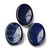 Natural Lapis Lazuli Oval Worry Stone G-R487-01I-1