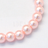 Baking Paint Pearlized Glass Pearl Round Bead Strands X-HY-Q003-6mm-70-2
