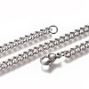 Non-Tarnish Men's Cuban Link Chain Necklaces NJEW-L172-01D-1