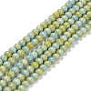 Glass Round Beads Strands GLAA-M044-01C-1