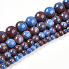 Baking Paint Glass Beads Strands DGLA-N003-10mm-C10-2