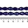 Opaque Solid Color Beads Strands LS-EGLA-N013-P6mm-D03-4