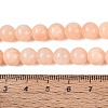 Natural Dyed Yellow Jade Gemstone Bead Strands G-R271-8mm-Y03-4