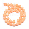 Natural White Jade Bead Strands G-R297-8mm-44-2