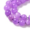 Dyed Natural Malaysia Jade Beads Strands X-G-G021-02A-05-6