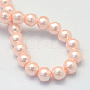 Baking Paint Pearlized Glass Pearl Round Bead Strands HY-Q003-10mm-05-4