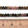 Natural Multicolor Tourmaline Beads Strands G-D110-C02-01-3