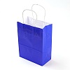 Pure Color Kraft Paper Bags AJEW-G020-B-04-2