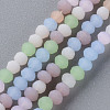 Frosted Glass Beads Strands FGLA-T002-10A-1