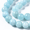 Natural Dyed Yellow Jade Gemstone Bead Strands G-R271-10mm-Y04-4