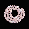 Transparent Glass Beads Strands LS-EGLA-A044-T8mm-MB22-3