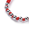 Adjustable Nylon Cord Braided Bead Bracelets and Rings Sets SJEW-JS01029-03-3