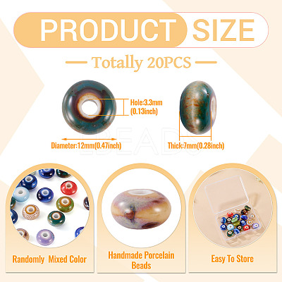 20Pcs Handmade Porcelain Beads PORC-TA0001-31-1
