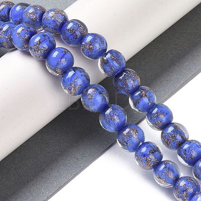 Handmade Gold Sand Lampwork Beads LAMP-Z009-01O-1