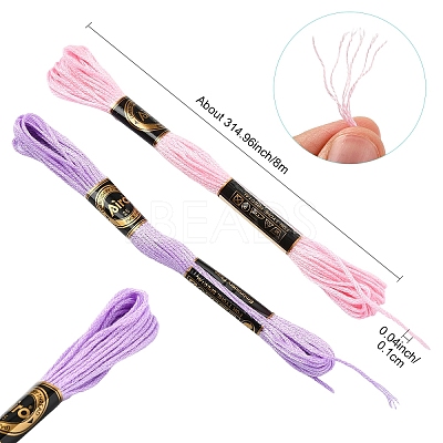 6Bundles 6 Colors Polyester Embroidery Floss OCOR-YW0001-24D-1