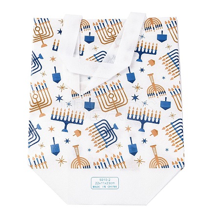 Hanukkah Theme Non-Woven Reusable Folding Gift Bags with Handle ABAG-NH0001-01F-1